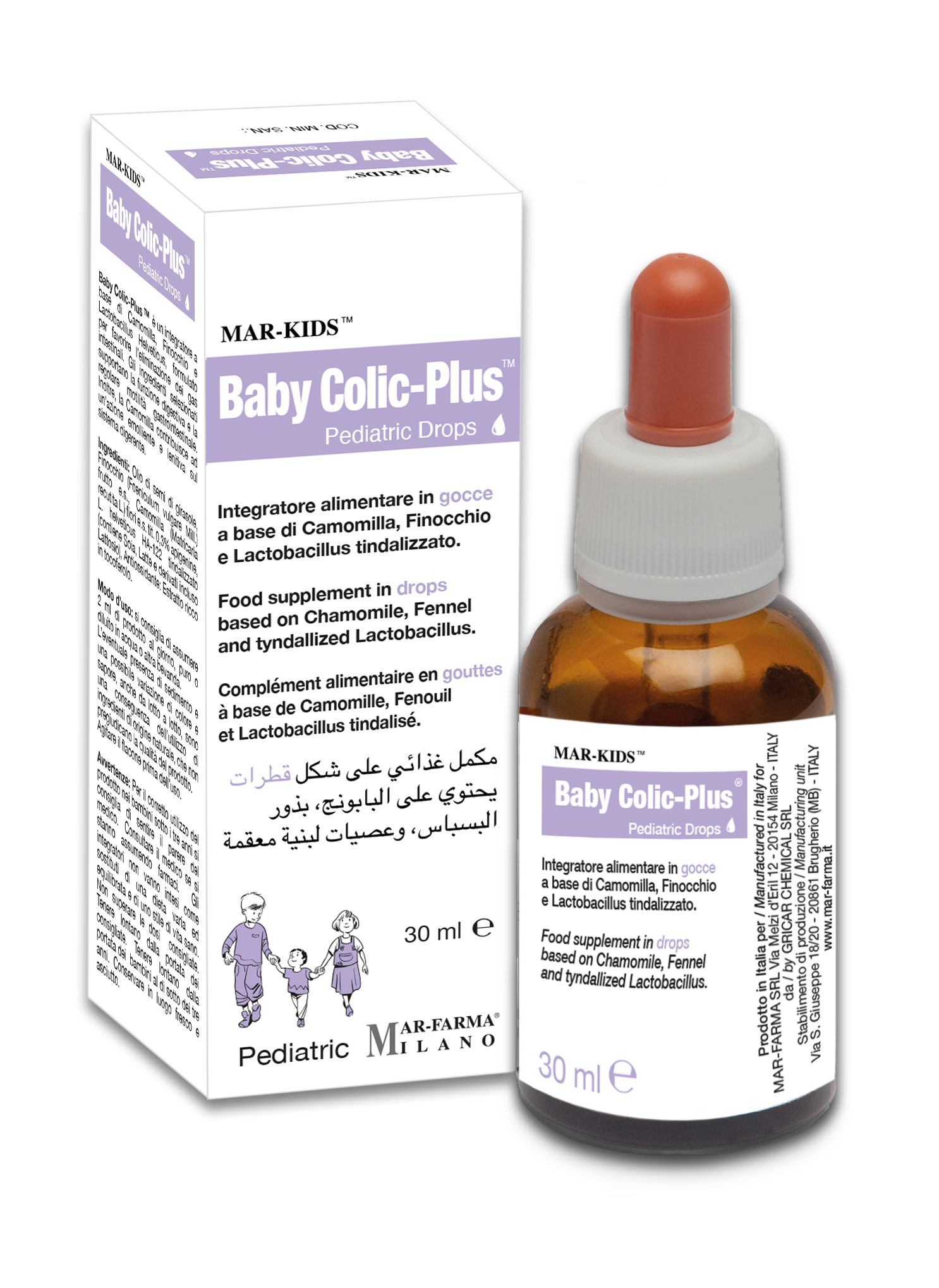 Baby Colic - Plus